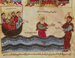 Ms 404 fol.3v Jesus går på vattnet, 1100-1200-talet